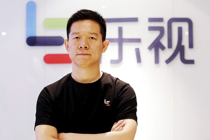 Leshi Founder Jia Yueting Wins Second Round of Legal Battle With Freelance Writer Gu Yingqiong