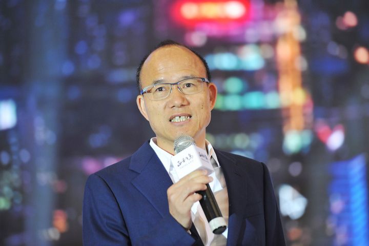 Fosun Sells Its UK Property in London to Return to Domestic Investment