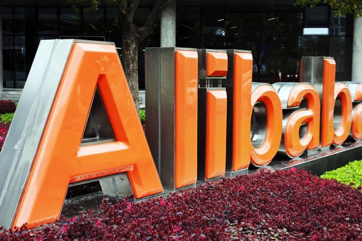 Chairman of Alibaba Group Jack Ma Visits Xiong'an New Area, Signs Deals to Edge Ahead of Rivals Baidu, Tencent