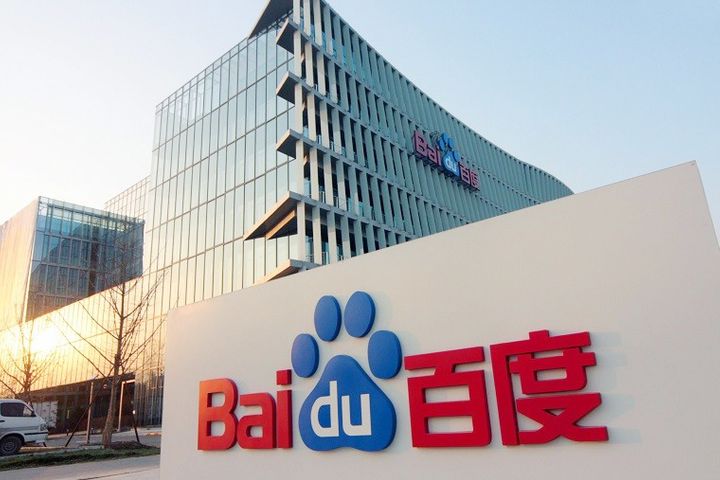 Baidu Uncovers DuerOS Prometheus Project to Develop Conversational AI