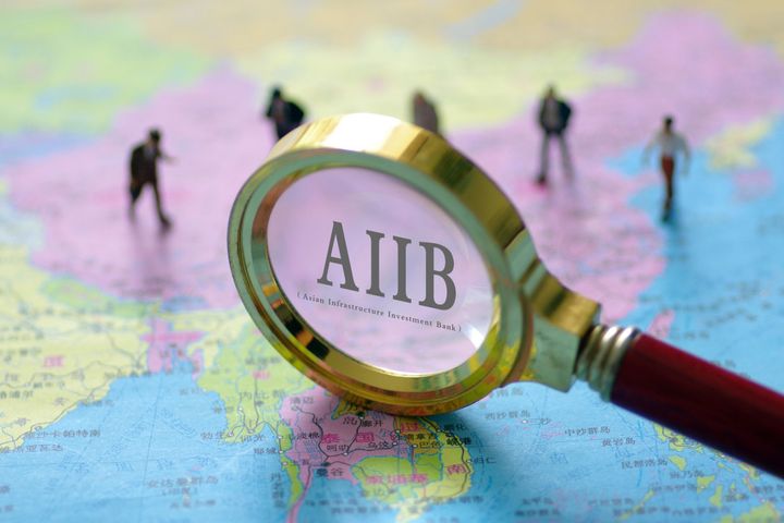 AIIB Pledges Full Support for APEC Infrastructure Construction Projects