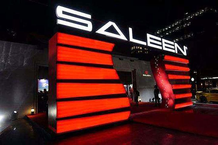 Supercar Maker Saleen Lands in China With New S1 Model