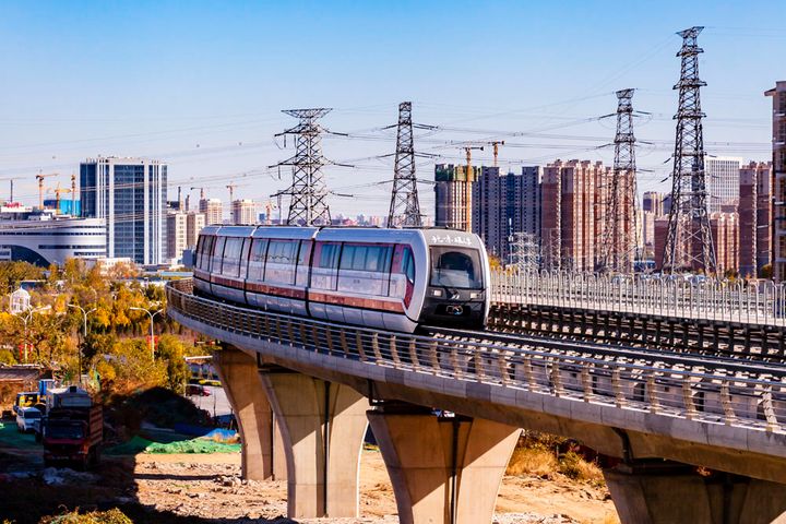 Beijing's First Maglev Line S1 to Be Opened at Year-End