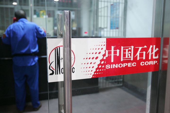Sinopec Branches Out Into Financial, HR, IT Service Sharing Market