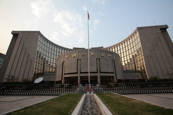 PBOC Net Injects CNY50 Billion Cash Into Banking System for First Time in November