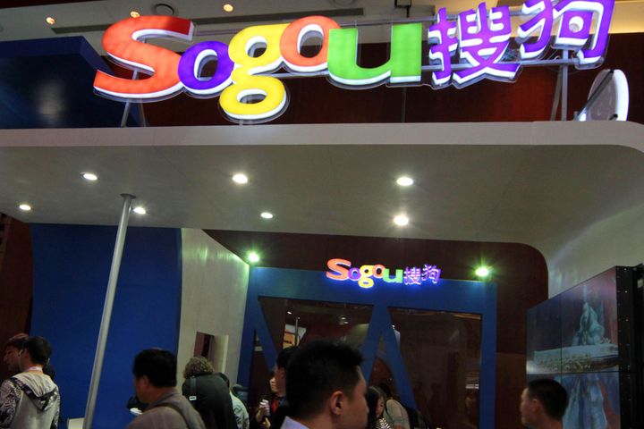 Chinese Search Engine Sogou Will List on NYSE Priced at USD13