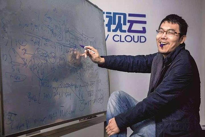 LeCloud CEO Wu Yazhou Resigns