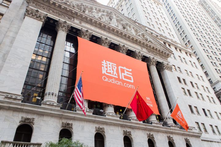 China Closes the Noose on Shady Payday Loan Companies, Drives Qudian's US Stock Price Down Over 6%