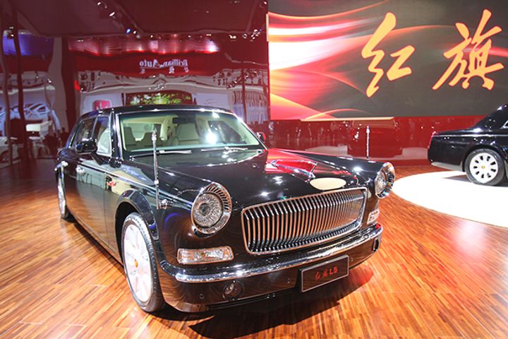 China's First Luxury Car Brand Hongqi Will Recruit Dealers to Open Stores in 300 Cities