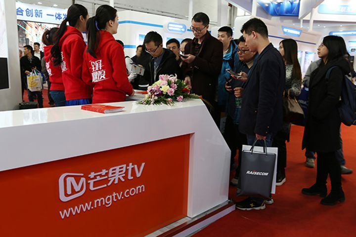 Internet Video Platform Mango TV Expects Profits of at Least USD60 Million This Year, Plans to List Soon