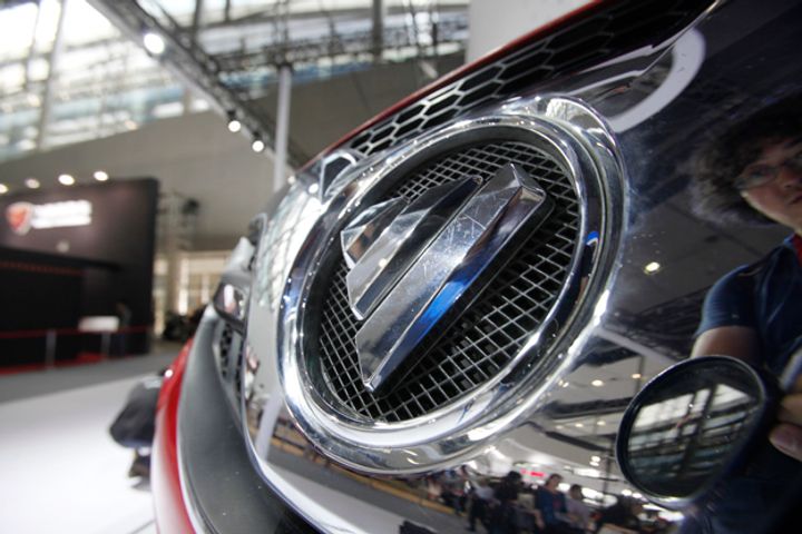 Beiqi Foton Seeks Cash Injection for Borgward, Considers Baoneng Group a Potential Investor