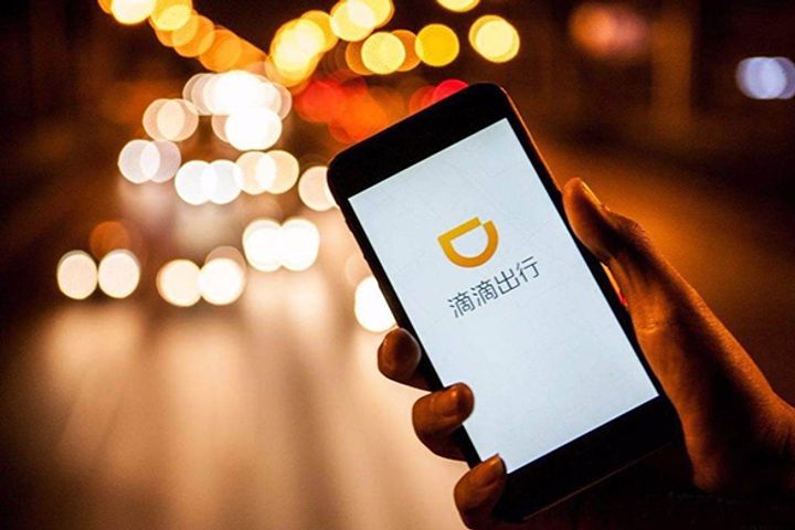 China to Take Lead in Technology Innovations in EV, Ride-Sharing, Sustainable Cities, Says CEO of Ride-Hailing Giant Didi Chuxing at UN Forum