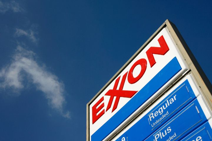 Exxon Mobil to Pour Billions of Dollars Into Petrochemical Base in Guangdong, China