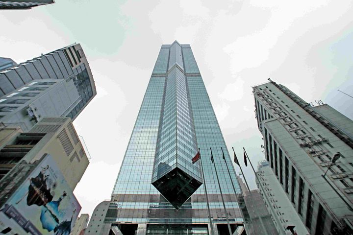 CK Asset Holdings Confirms Sale of 75% Stake in Hong Kong's Fifth Tallest Building