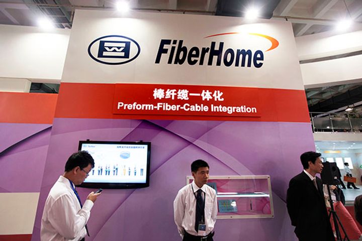 Fiberhome Telecommunication Technologies Teams Up With German Software Giant SUSE to Build Cloud Storage Lab