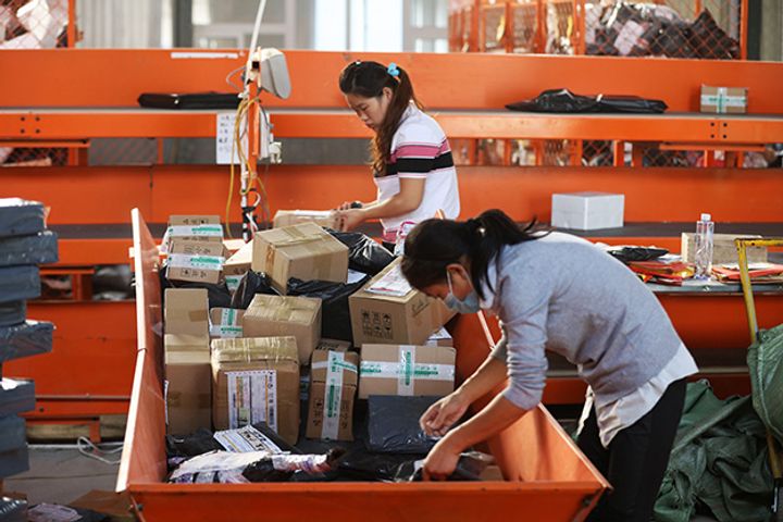 Express Delivery Volume Will Top 1.5 Billion Items Over Double 11, China Post Predicts