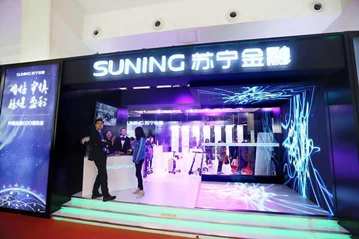 NewcapecはSuning Financeと提携して、キャンパス内の消費者ローンを提供しています