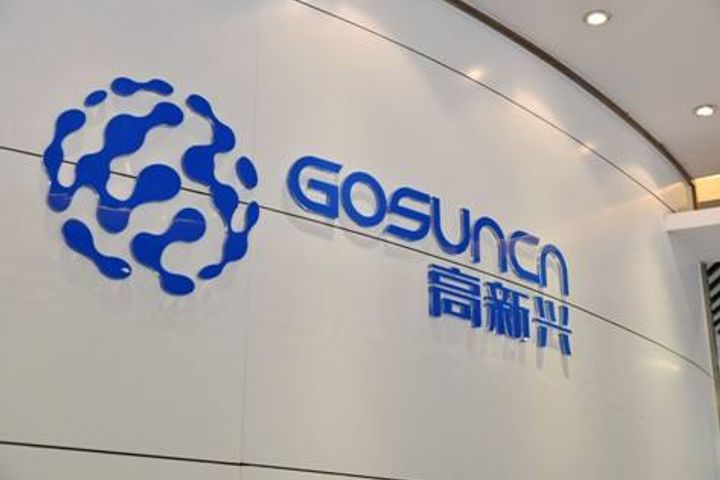 Gosuncn Technology Introduces City-Level 3D Cloud-Based Security System in Shenzhen