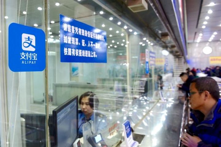 Alipay to Invest USD15 Million to Encourage Users to Take Low-Carbon Transport