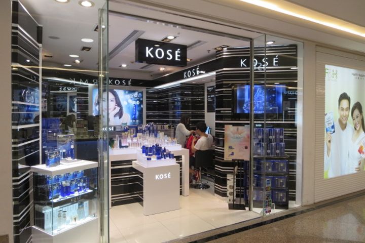 Japanese Cosmetics Firm Kose Plans to Sell Its Chinese Manufacturing Subsidiary to Nihon Kolmar