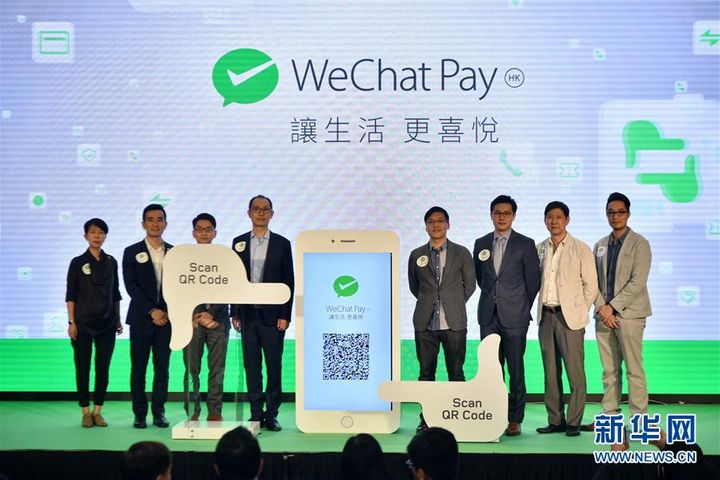 WeChatは香港の支出地域の大部分をカバーするためにHKを支払います