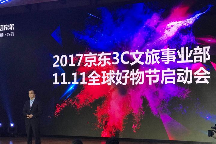 JD.com Makes CNY100 Million in Sales 24 Seconds After Opening Its Singles' Day Shopping Event