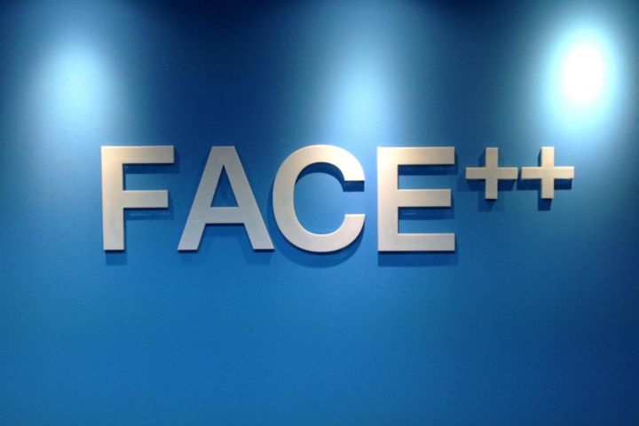 Facial Recognition Firm Face++ Raises Record-Breaking USD460 Million in Series C Funding Round