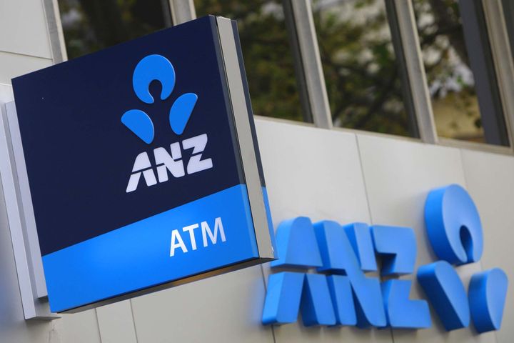CBRC Confirms ANZ Bank Transferred 20% Stake in Shanghai Rural Commercial Bank