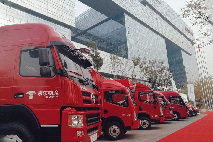 JD.com Will Introduce 1,000 Logistics NEVs in Over 10 Chinese Cities