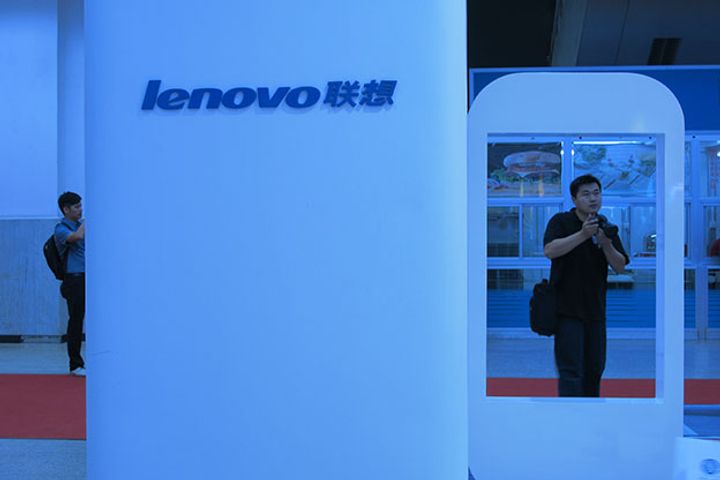 Lenovo Takes Control of Fujitsu's PC Business for USD177 Million