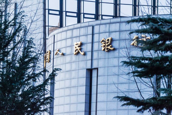 PBOC Lets Banks Use Statutory Reserves to Ease Liquidity for Chinese New Year