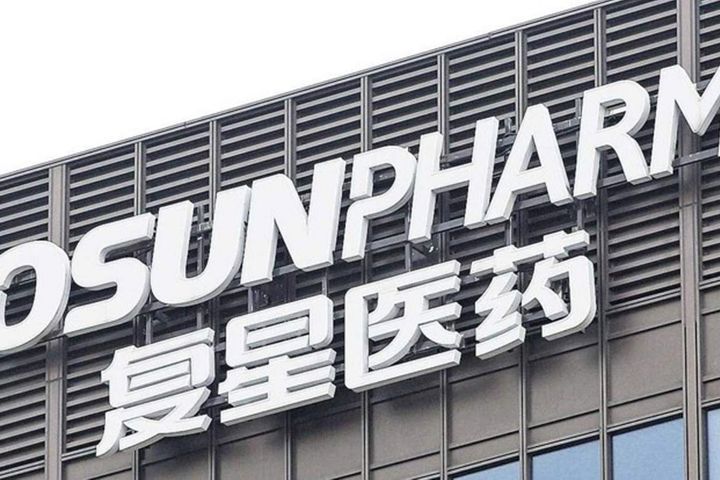 Fosun Pharma Plans a Large-Scale Industrial Park in Jiangsu