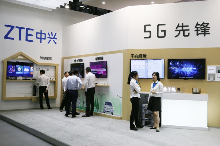 ZTE Pledges Annual USD460 Million Investment in 5G R&D to Prepare for Commercialization