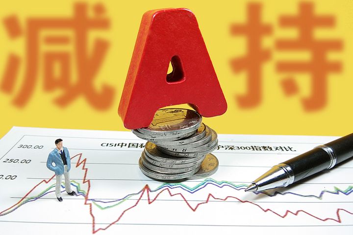 Several Chinese A-Share Listed Companies Reduce Their Bank Stocks to Enhance Annual Performance