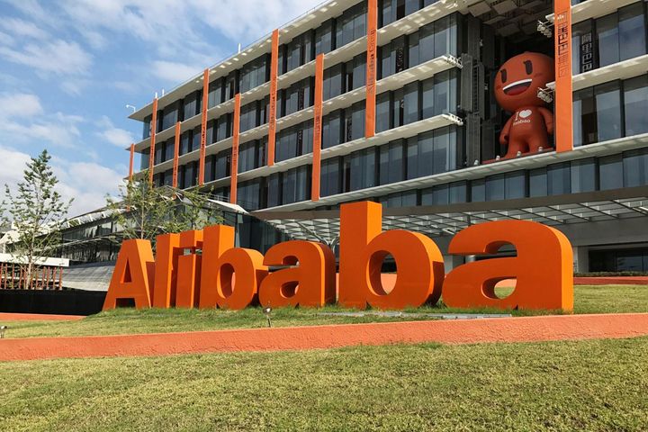 Two Alibaba E-Commerce Platforms Appoint Youthful New Presidents