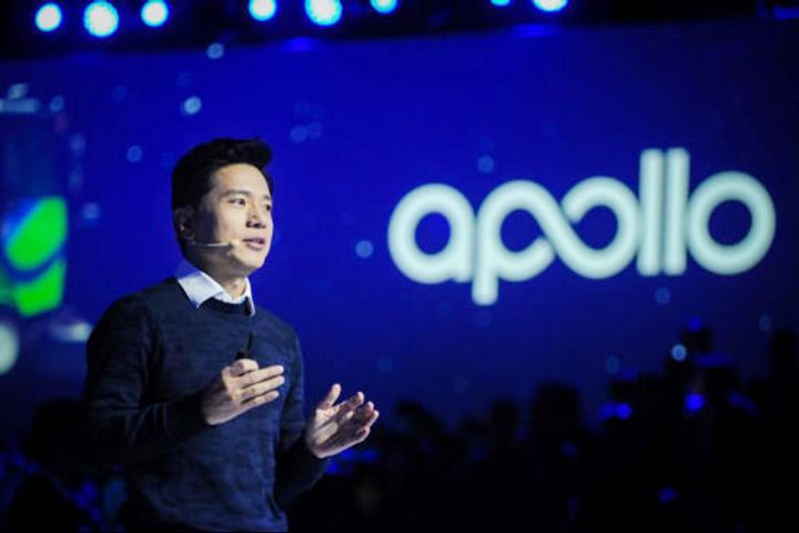 Baidu to Unveil Unmanned Driving Development Platform Apollo 2.0 at CES 2018 Trade Show