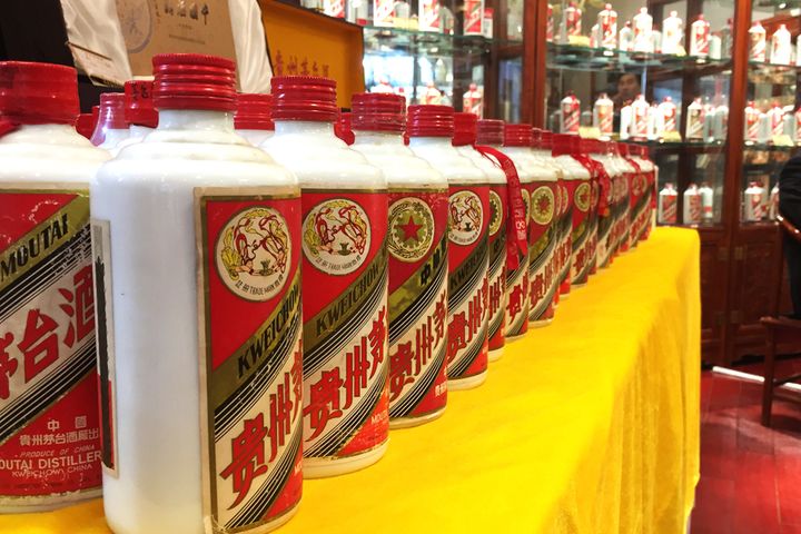 Kweichow Moutai to Raise Factory Price of Its Flagship Product 18% Next Year