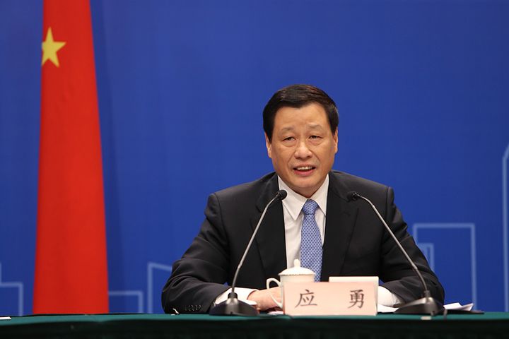 Shanghai Will Consider Building Free Trade Port Next Year, Mayor Says