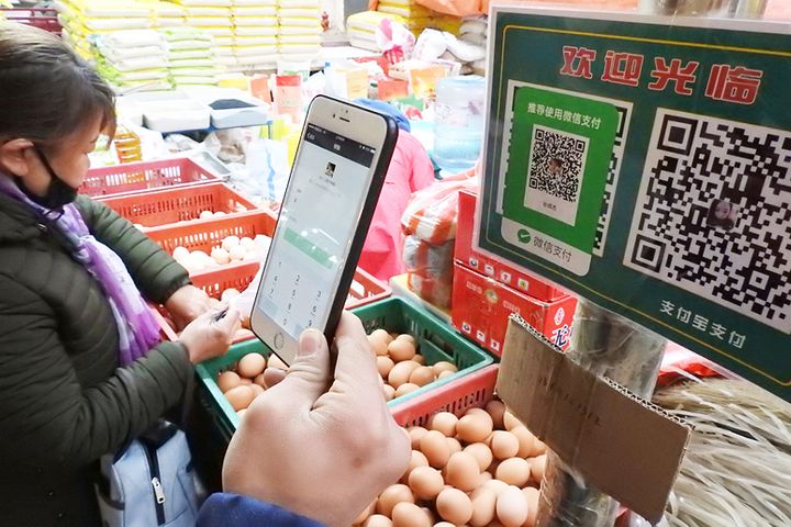 PBOC Introduces Plans to Regulate QR Code Payments to Contain Risks