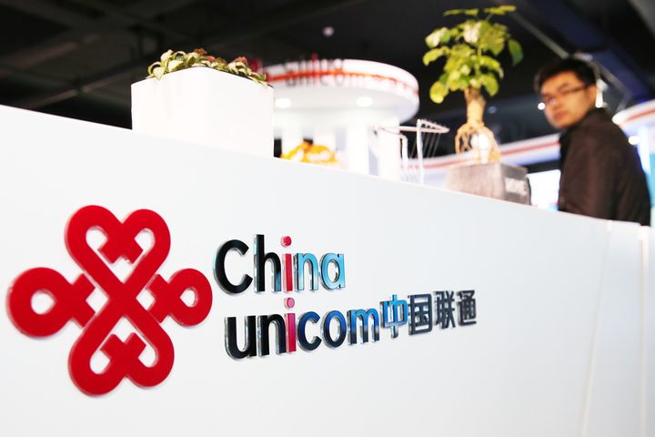 China Unicom Culls Half of Its Head Office Staff Under Mixed-Ownership Reform