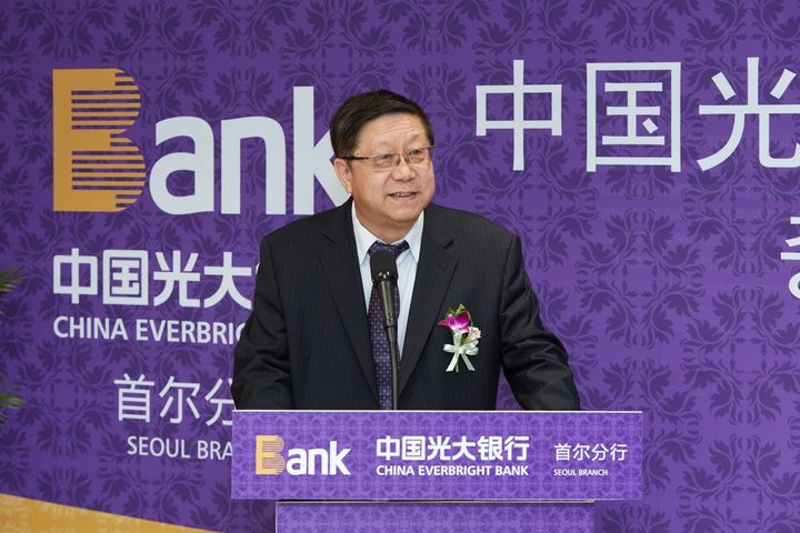 Tang Shuangning Retires From His Remaining Roles at China Everbright
