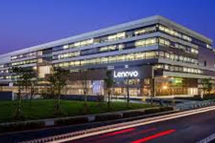 Lenovo to Build Global Headquarters in Shenzhen by 2020, Says Its CEO