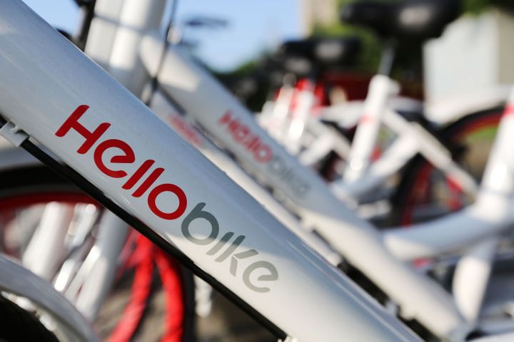 Hellobike Wraps Up USD153 Million Series-D2 Financing