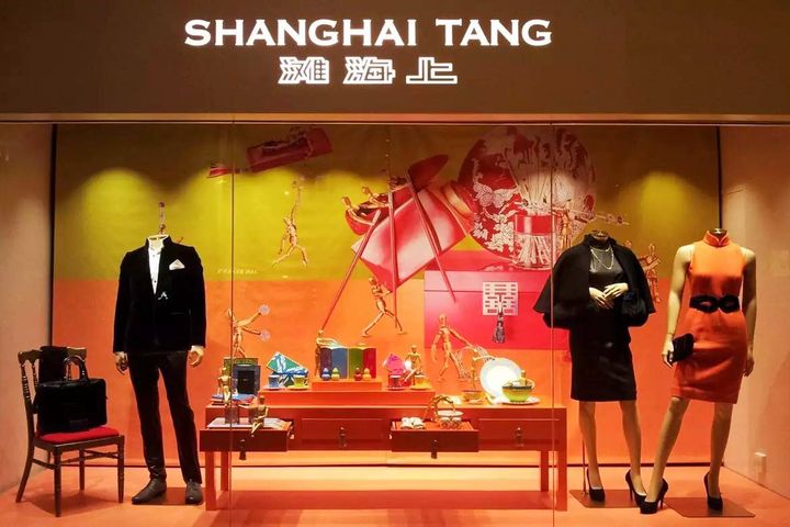 Upscale Brand Shanghai Tang Shifts Production to Italy