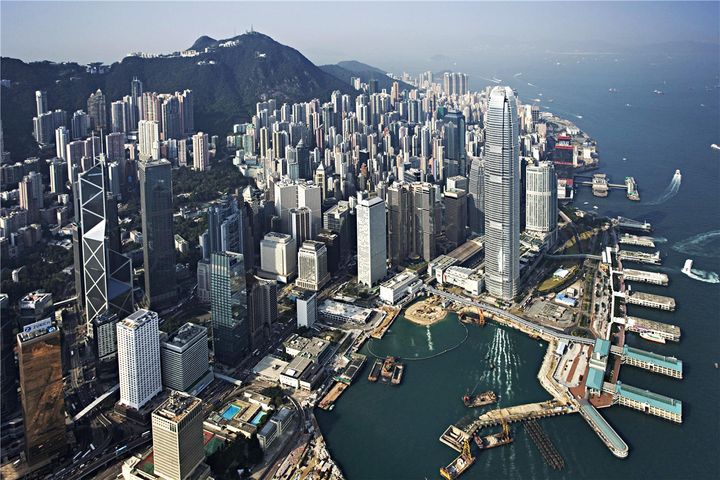 Hong Kong Land Sales Hit Record USD16 Billion After Government Sells Big-Ticket Plots