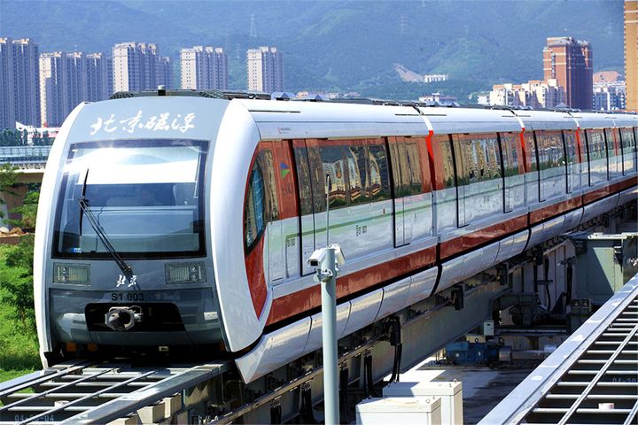 China Looks to Trial Ultra-High-Speed Maglev by 2020 to Bolster Rail Transit