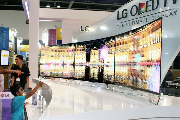 LG Display Plans USD4 Billion OLED Plant in Guangzhou to Gain Early Lead in Chinese Market