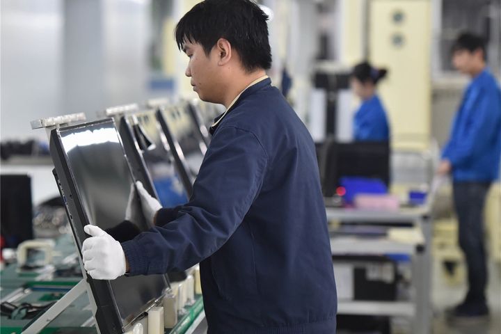 Jinfu Tech to Build USD229 Million LCD Factory in Hubei to Ramp Up Capacity
