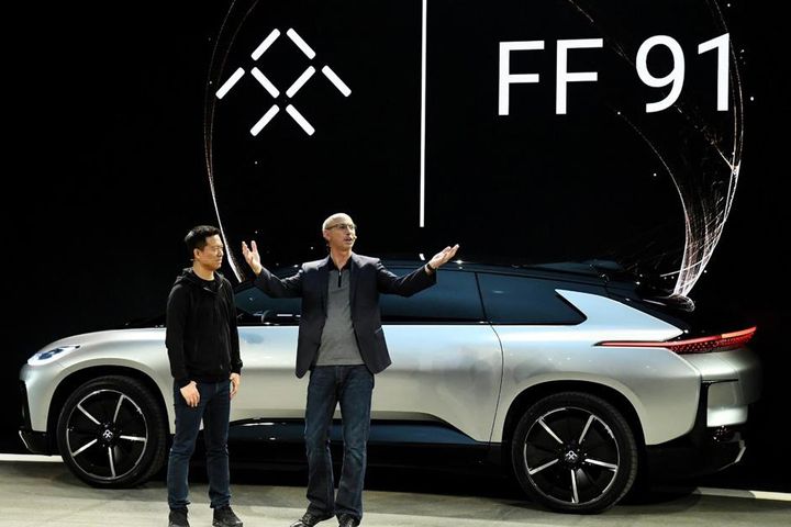 Thai State-Owned Oil Company PTT Denies Investment in Jia Yueting's Faraday Future
