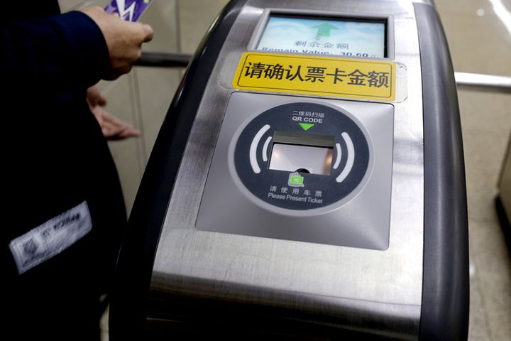 Tencent Teams Up With Unittec on Subway Payments in Race With Alibaba